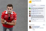 DHL: criticised for posting images of injured F1 driver Jules Bianchi on its Facebook page