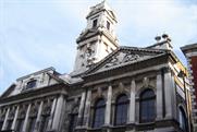 Shoreditch town hall: the district is home to Tech City