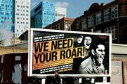 Lord's: MCC wants to promote the famous cricket ground
