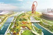Olympic museum planned for park