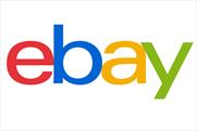 EBay: unveils its first logo change in 17 years