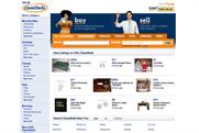 AOL Classified: developed in partnership with Oodle