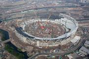 Olympic Park