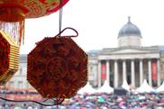 Chinese New Year celebrations took place on 10 Februrary