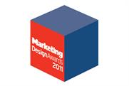 Marketing Design Awards