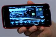 Dell Streak: aavailable in June