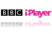 BBC iPlayer: 125 million requests each month