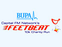 Capital Feetbeat: Bupa backing