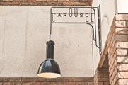 Carousel is located in Marylebone, London