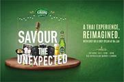 Weekender: Chang beer, B&Q, Margarita Rumble