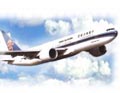China Southern: Carlson wins loyalty account
