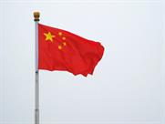 China: changing at breakneck speed