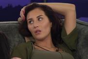  Chloe Goodman: Celebrity Big Brother contestant's allegations are being investigated