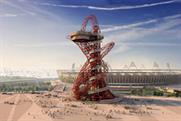 Orbit sculpture equipped for Olympic Park light shows