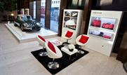 Imagination has produced the Jaguar exhibition
