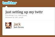 Twitter: the first tweet from 2006