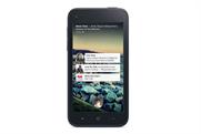 Facebook Home