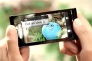 Sony Ericsson: rapped over misleading ad