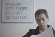 Benetton: latest campaign focuses on youth unemployment
