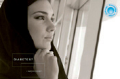 Diabetes: UAE campaign