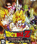 'Dragonball Z': Atari title