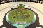 The stadium will become Great British countryside