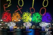 World Expo: to be held in Shanghai