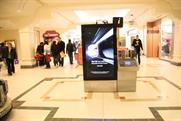 Trafford Centre: VMG contract