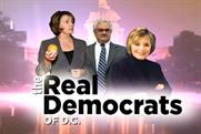 The gayest republican political ad