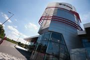 The LG Arena