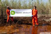 Greenpeace satirise 'Beyond Petroleum' at the site of the Gulf spill