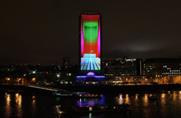 Milbank Tower is brought to life last night