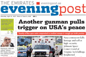 Emirates Evening Post