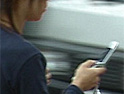 Ericsson: link with Proximity