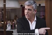 Espresso Club: Israeli firm draws ire of Nespresso over use of Clooney lookalike