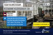 Outdoor Planning Awards 2014