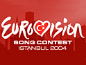 Eurovision: Tiscali deal