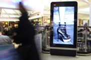 Eye Airports: Primesight has emerged as the preferred bidder