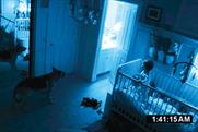 Paranormal Activity 2