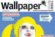 Wallpaper: October issue features moving-image front cover
