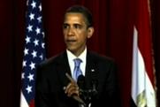 Obama gives presidential approval to Earls Court show