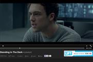 Vevo: new artist series is sponsored by HSBC