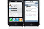 Apple advertises for passionate gamer to develop iPhone apps