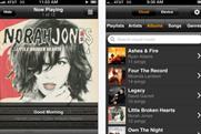 Amazon: cloud music service app