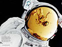 HP: Nasa ad