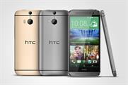 HTC One: focuses on design to combat big-spending ad budgets of 'insecure' rivals 