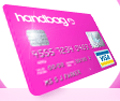 Handbag.com: credit card