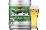 heineken keg: launching in four UK cities
