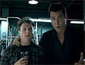 Heineken: ruled in breach of Ofcom alcohol code