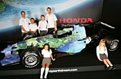 Honda: fans will be able to have their name on the car